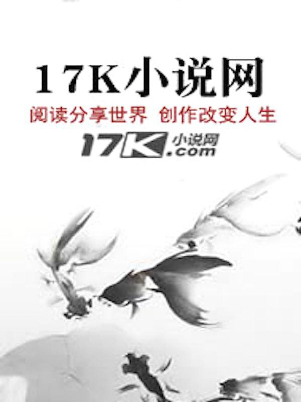 没有前世只有今生的下一句