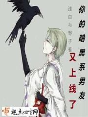 耀眼的星河什么意思