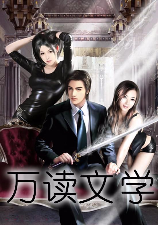 年少有为mv解读