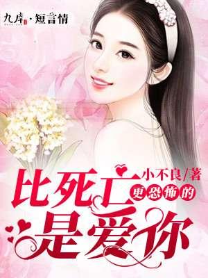 神遵弃少