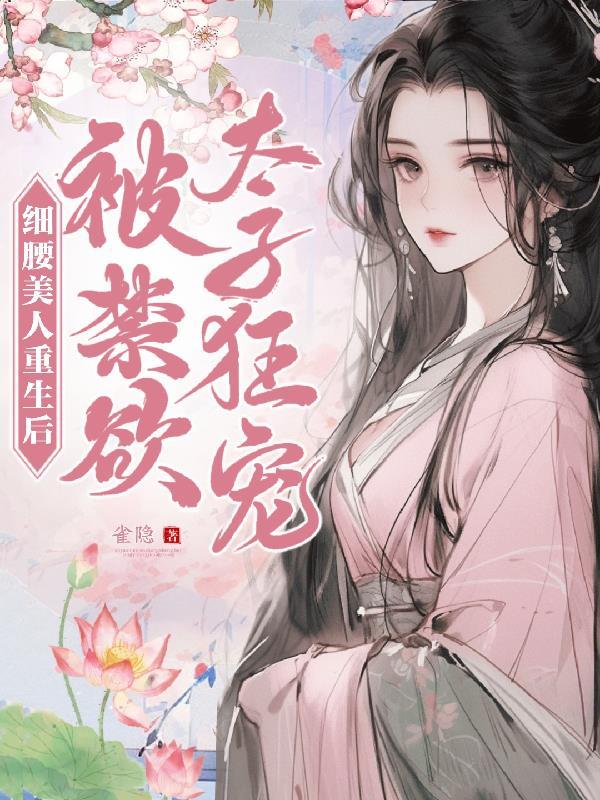 华为手机为什么没有游戏画中画