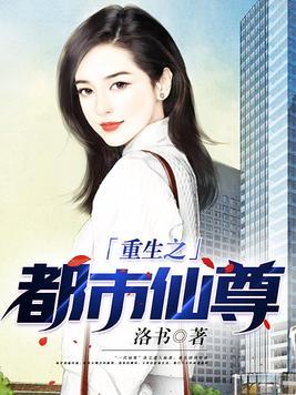 小青梅她超闪的 梁趁早
