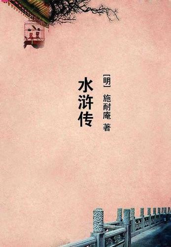母巢果实能力