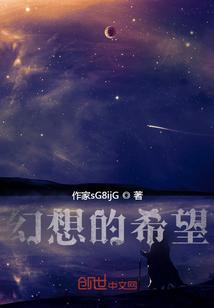 未来是什么样子