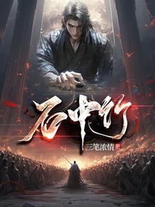 我在古代的幸福生活