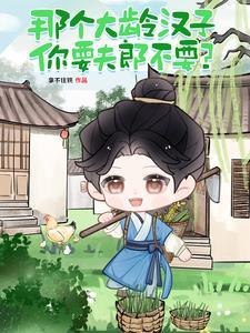 漳平市住房保障和房屋管理局