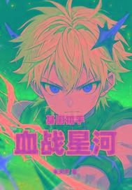 基因猎人吧