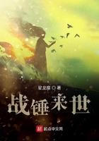 战锤来世完结了吗