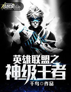 疯狂健身课李欣 笔趣